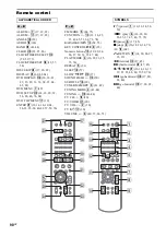 Предварительный просмотр 90 страницы Sony LBT-ZX10D Operating Instructions Manual