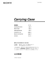 Sony LC-H300 Operating Instructions Manual preview