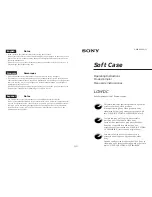 Предварительный просмотр 1 страницы Sony LCS-FDC Operating Instructions