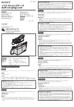 Sony LCS-HCE Operating Instructions preview