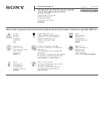 Preview for 1 page of Sony LE-U6F501 Handling Instructions Manual