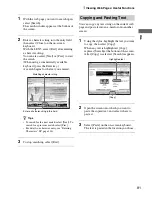 Предварительный просмотр 81 страницы Sony LF-X1, LF-X5 Operating Instructions Manual