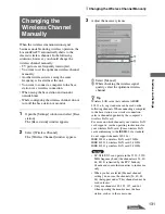 Предварительный просмотр 131 страницы Sony LF-X1, LF-X5 Operating Instructions Manual