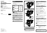 Sony LKRA-005 Operating Instructions preview