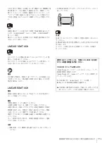 Preview for 11 page of Sony LMD-X310MT Instruction Manual