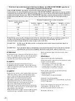 Preview for 142 page of Sony LMD-X310MT Instruction Manual