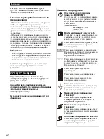 Preview for 252 page of Sony LMD-X310MT Instruction Manual