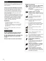 Preview for 396 page of Sony LMD-X310MT Instruction Manual