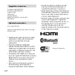 Предварительный просмотр 14 страницы Sony LSPX-P1 Reference Manual