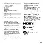 Предварительный просмотр 155 страницы Sony LSPX-P1 Reference Manual