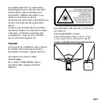 Предварительный просмотр 199 страницы Sony LSPX-P1 Reference Manual