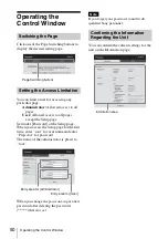 Предварительный просмотр 50 страницы Sony LSPX-W1 Operating Instructions Manual