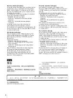 Preview for 6 page of Sony LUMA LMD-1410 Operating Instructions Manual