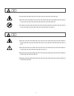 Preview for 4 page of Sony LZ60-B1 Instruction Manual