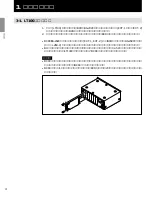 Preview for 12 page of Sony LZ60-B1 Instruction Manual