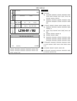 Preview for 31 page of Sony LZ60-B1 Instruction Manual