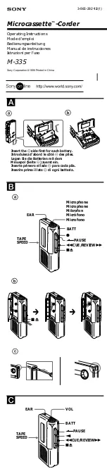 Preview for 1 page of Sony M-335 User Manual