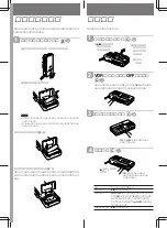 Предварительный просмотр 2 страницы Sony M-729V Operating Instructions Manual