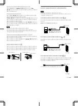 Предварительный просмотр 4 страницы Sony M-729V Operating Instructions Manual