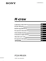 Preview for 1 page of Sony M-Crew PCLK-MN10A Operating Instructions Manual