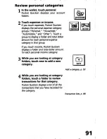 Preview for 91 page of Sony Magic Link PIC-1000 User Manual