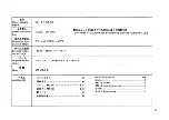 Preview for 13 page of Sony Magnescale MD20A Instruction Manual