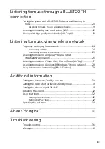 Preview for 5 page of Sony MAP-S1 Operating Instructions Manual