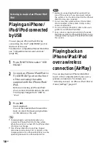 Preview for 18 page of Sony MAP-S1 Operating Instructions Manual