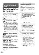 Preview for 24 page of Sony MAP-S1 Operating Instructions Manual