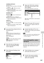 Preview for 25 page of Sony MAP-S1 Operating Instructions Manual