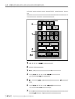 Предварительный просмотр 46 страницы Sony MAVE-F555 Operation Manual