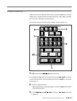 Предварительный просмотр 49 страницы Sony MAVE-F555 Operation Manual