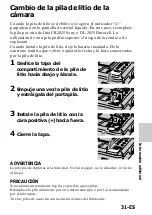 Предварительный просмотр 71 страницы Sony Mavica MVC-FD71 Operating Instructions Manual