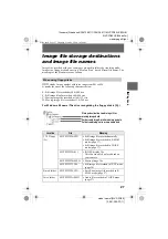 Предварительный просмотр 27 страницы Sony Mavica MVC-FD95 Operating Instructions Manual