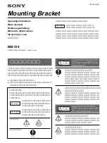 Preview for 1 page of Sony MB-514 Operating Instructions