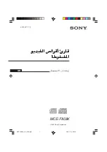 Предварительный просмотр 31 страницы Sony MCE-F808K Operating Instructions Manual