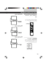 Предварительный просмотр 40 страницы Sony MCE-F808K Operating Instructions Manual