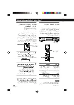 Предварительный просмотр 43 страницы Sony MCE-F808K Operating Instructions Manual