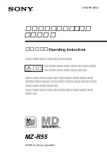 Sony MD Walkman MZ-R55 Operating Instructions Manual preview