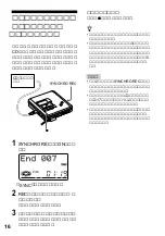 Preview for 16 page of Sony MD Walkman MZ-R55 Operating Instructions Manual