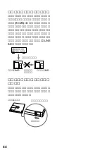 Preview for 44 page of Sony MD Walkman MZ-R55 Operating Instructions Manual