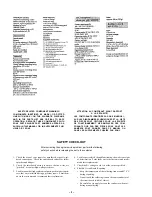 Preview for 2 page of Sony MDDISCAM DCM-M1 Service Manual