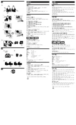 Preview for 2 page of Sony MDR-7550 Operating Instructions