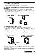 Предварительный просмотр 87 страницы Sony MDR DS5100 Operating Instructions Manual