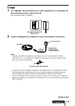 Preview for 71 page of Sony MDR-DS6000 Operating Instructions Manual