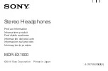 Sony MDR-EX1000 Product Information предпросмотр