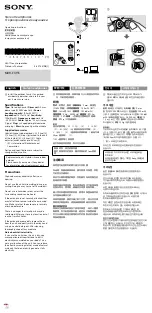 Sony MDR-EX155 Operating Instructions preview