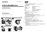 Preview for 1 page of Sony MDR-G55LP/BR Operating Instructions