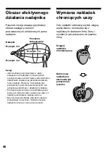 Preview for 45 page of Sony MDR-IF130K Operating Instructions Manual