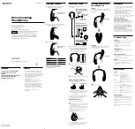 Preview for 1 page of Sony MDR NC5 Operating Instructions